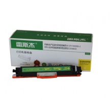 惠普1025彩色套鼓