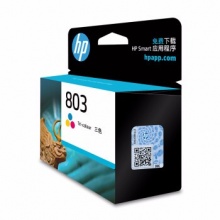 惠普(HP)803原装墨盒