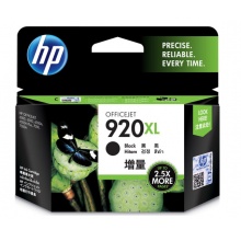 惠普(HP)920xl 大容量黑色墨盒 适用oj6000/7000/7500a/6500a