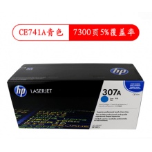 惠普5225 黑红蓝黄