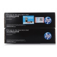 惠普(HP)CE278AF 黑色双包硒鼓 78A