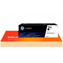 原装正品 惠普HP56A硒鼓粉盒