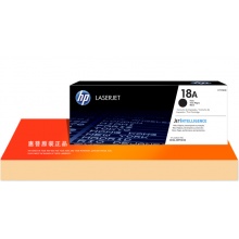 原装惠普18A硒鼓