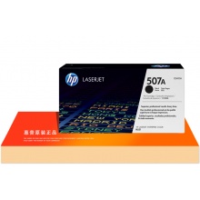 HP/惠普507A CE400A黑色原装激光硒鼓