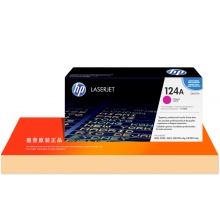 原装 HP/惠普 124A Q6000A 黑色打印机硒鼓