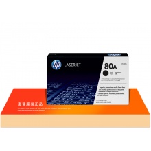 惠普原装HPCF280A80A硒鼓