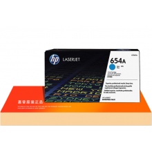 原装 惠普 M651DN 硒鼓 CF333A 654A红色 CF331青色 CF332黄色
