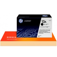 原装正品 惠普2613a硒鼓HP13A硒鼓