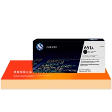 原装正品 惠普 hpce342a硒鼓 hp651a黄色