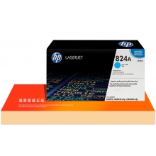 原装惠普hp CB381A打印机硒鼓 824A