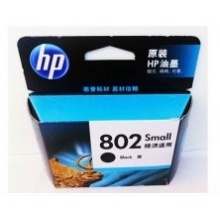 惠普墨盒802