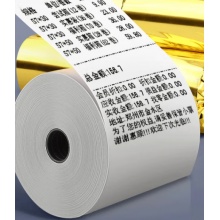 智库收银纸
