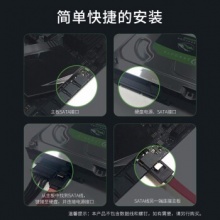 希捷机械硬盘(ST4000DM004)