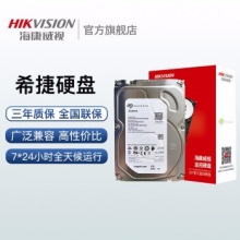 希捷机械硬盘ST4000VX005