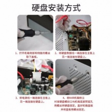 希捷机械硬盘ST4000VX005