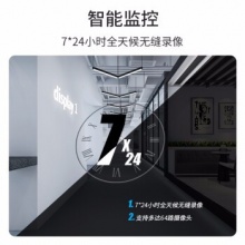 希捷机械硬盘ST4000VX005