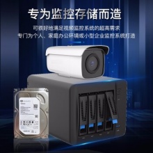 希捷机械硬盘ST4000VX00