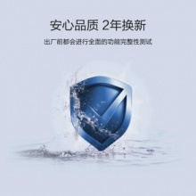 西部数据台式机械硬盘(WD20EZAZ)