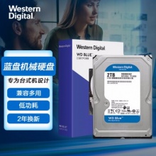 西部数据(WD)台式机械硬盘(WD40EZAZ)
