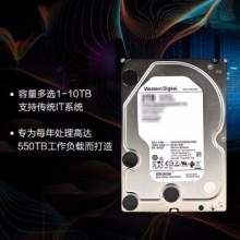 西部数据硬盘(HUS722T1TALA604)