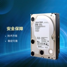 西部数据硬盘(HUS722T1TALA604)