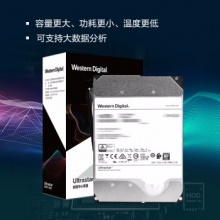 西部数据14TB企业级硬盘(WUH721414ALE6L4)