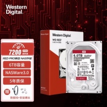 西部数据（WD）红盘Pro机械硬盘WD6003FFBX