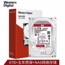 西部数据（WD）红盘Pro机械硬盘WD6003FFBX