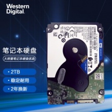 西部数据(WD)笔记本硬盘（WD20SPZX）