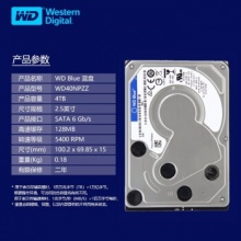 西部数据（WD）机械硬盘WD40NPZZ