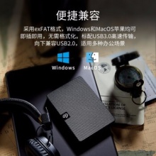 希捷移动硬盘2TB（STKM2000400） 