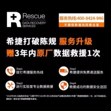 希捷移动硬盘1TBSTKM1000400