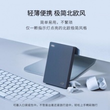 希捷移动硬盘（STJL2000400）