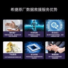 希捷移动硬盘STKY1000400
