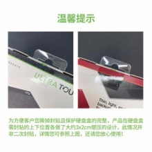 希捷桌面移动硬盘STKP8000400