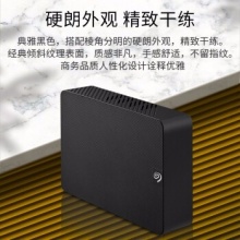 希捷桌面移动硬盘STKP14000400 14TB