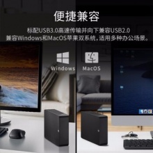 希捷桌面移动硬盘STKP14000400 14TB