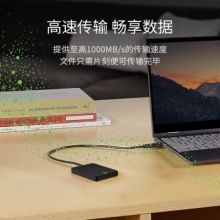 希捷移动固态硬盘【STLH2000400】