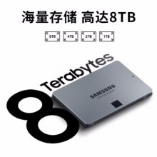 三星固态硬盘MZ-77Q2T0BW