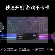 三星固态硬盘（MZ-V8V1T0BW）