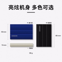 三星移动固态硬盘MU-PE1T0S