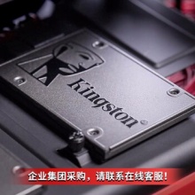 金士顿固态硬盘SA400S37-480G 