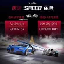 金士顿固态硬盘500GB NV2