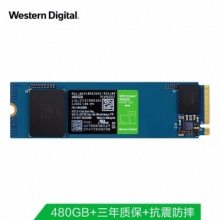 西部数据固态硬盘SN350 240G