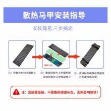 西部数据 SN570固态硬盘2TB（WDS200T3B0C）