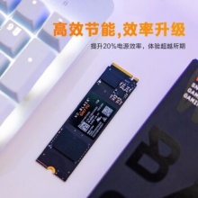 西部数据（WD）固态硬盘SN770 2TB 