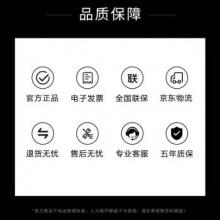 西部数据（WD）固态硬盘SN770 2TB 