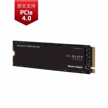 西部数据（WD）固态硬盘SN850 1TB