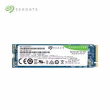 希捷固态硬盘【酷鱼Q5】2TB