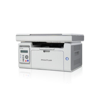 奔图(Pantum) M6535NW  商业黑白多功能一体机